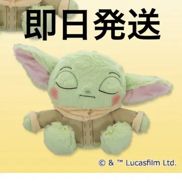 스타 워즈 FukuFuku BIG 봉제 인형 그로구 눈 감음 익명