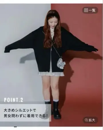 jeanasis marimo 기획 더블 zip 리본 후드티 완판