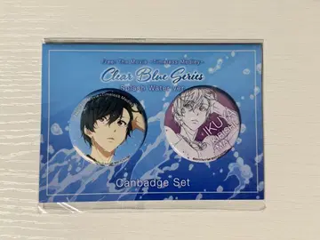 Free 키리시마 이쿠야 캔뱃지 세트