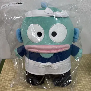 새상품 2 봉제 인형 한교동 당첨 복권 제일복권