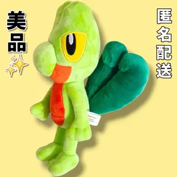 새상품급 나무킹 봉제 인형 Pokemon 포켓몬 센터 포켓몬