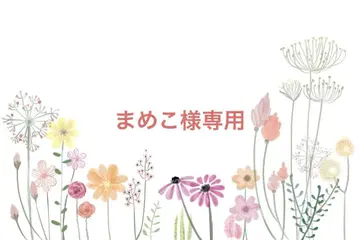 네오 브라이스 아웃핏 오더 원피스