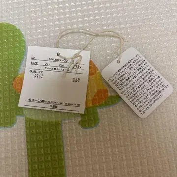 tsuharu bySM2 알파카 혼방 터틀 니트