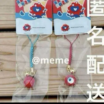 만박 미야쿠미야쿠 코미야쿠 입체 부품 끈 달린 스트랩 키링 세트