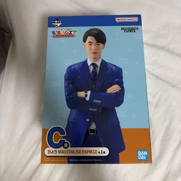 도카이 온에어 1번 복권 C상 료 MASTERLISE EXPIECE