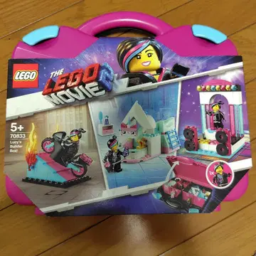 [ 새상품 미사용 ] 레고 70833 레고 무비 2 루시의 빌더 박스