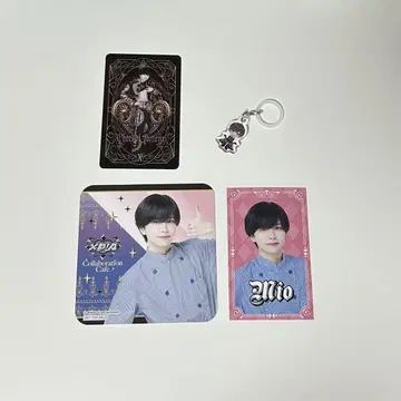 미오 XP!A 크로스피어