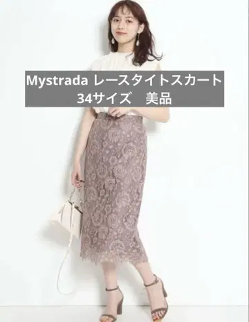 Mystrada(마이 스트라다) 레이스 타이트 스커트 핑크 XS