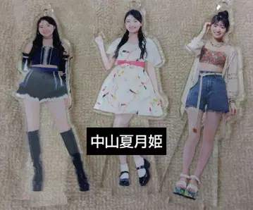 오챠노마 나카야마 나츠키히메 세트