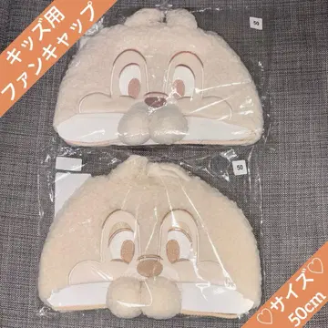 새상품 디즈니 리조트 칩과 데일 팬캡 키즈 모자 보송보송