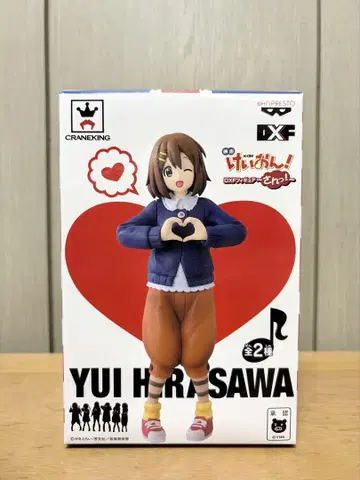 영화 케이온! 히라사와 유이 DXF 피규어 !