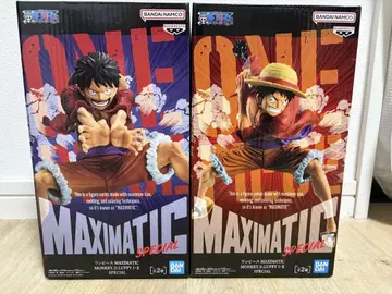 원피스 MAXIMATIC SPECIAL 루피 A/B 세트