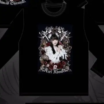 GILTY x GILTY 길길 iLiFE! 코코하나 리리 롱 T셔츠 롱티