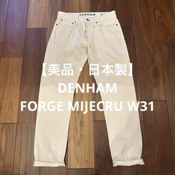 [ 새상품급 일본제 ] DENHAM FORGE MIJECRU W31