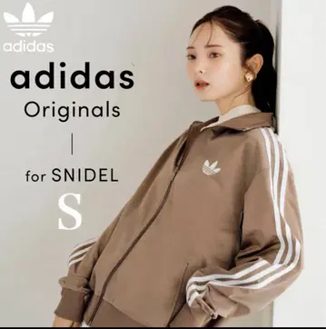 아디다스 스나이델 트랙 자켓