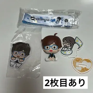 에구치 타쿠야 Kiramune 제일복권 컴프 세트