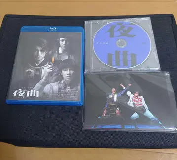 야곡~녹턴~ Blu-ray 혜택 포함