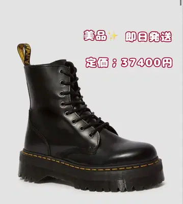 [새상품급] Dr. Martens 8홀 UK5 (24cm)