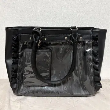 자카마트 하트 버클 인조 가죽 프릴 토트백 A4