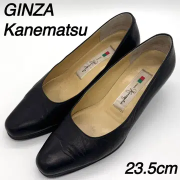 긴자 카네마츠 23.5cm 가죽 라운드토 청키힐 심플 블랙