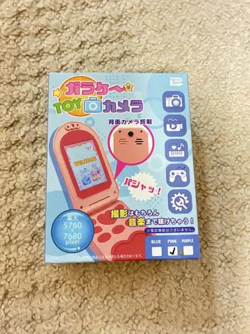 [새상품] 갈라케~ TOY카메라 촬영은 물론 음악까지 들을 수 있어!