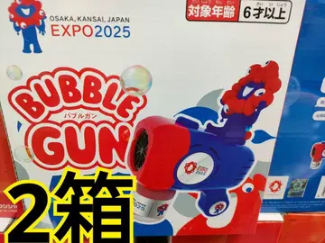 버블 건 엑스포 2025 버블 건 2상자