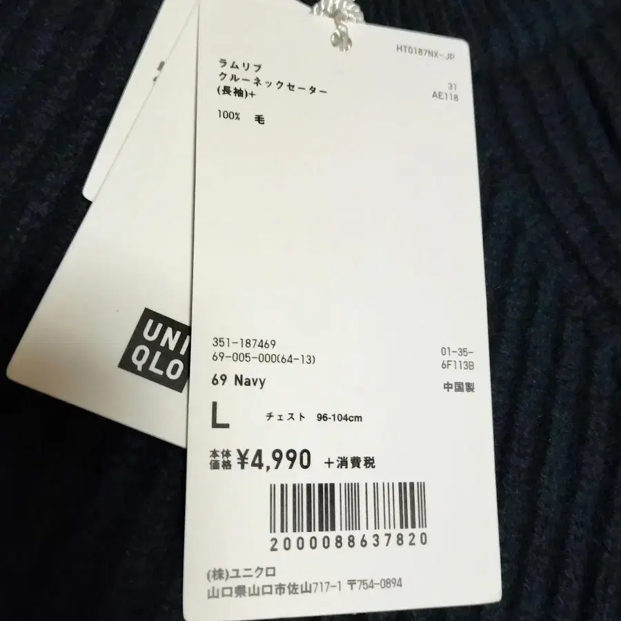 2번째 상품 이미지