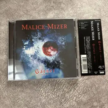 MALICE MIZER 마리스미젤 Garnet ~금단의 동산으로~