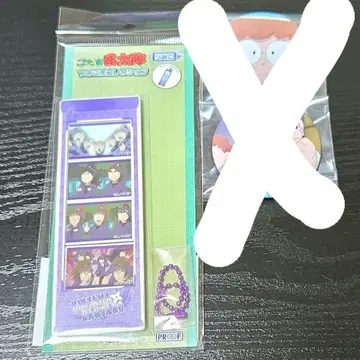 닌타마 란타로 츠미코마 컬렉션 5학년