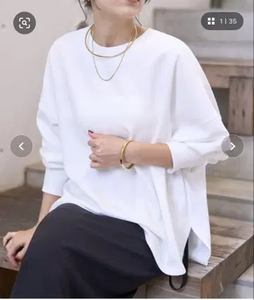 Rouge vif 종이상자 형태 긴팔 상의