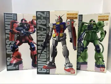MG 20주년 기념 코팅 버전 건담 자쿠 건담 프라모델 묶음 판매