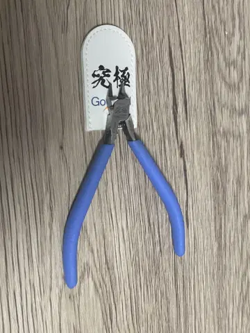 GodHand 얼티밋 니퍼