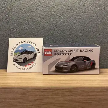 토미카 MAZDA SPIRIT RACING ROADSTER 한정 판매품