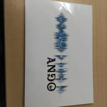 ANDO 팜플렛