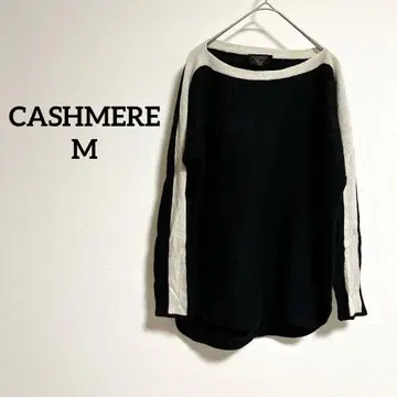 CASHMERE ( M ) 최고급 캐시미어 보트넥 보더 니트