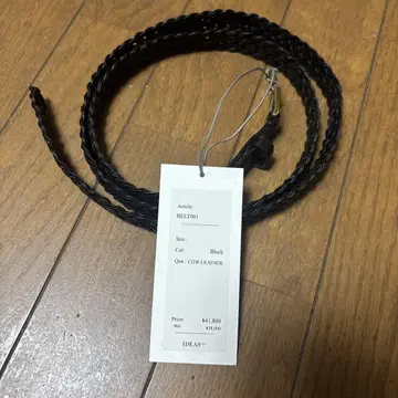 HEUGN (유겐) Josh 카프 가죽 메쉬 벨트 BELT001