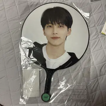 세븐틴 정한 케렌 부채