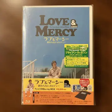 LOVE & MERCY Blu-ray & DVD 세트 티셔츠 포함