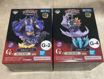 제일복권 원피스 백수 해적단 토비롯포 백수의 카이도 화재의 킹