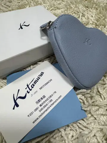 Kitamura 라이트 블루 하트형 코인 케이스