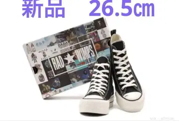 26.5cm) CONVERSE RADWIMPS ALL STAR atmos