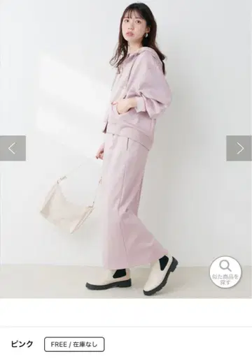 natural couture 촉감 발군의 폭신하고 쫄깃한 내로우 스커트