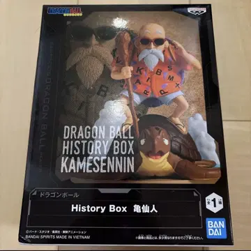드래곤볼 History Box 무천도사 피규어