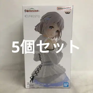 VFK109 미개봉 학마스 ESPRESTO 카츠라기 리리아 5개 세트