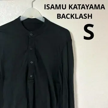 ISAMU KATAYAMA BACKLASH 이삼 카타야마 긴팔 셔츠 S