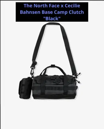 The North Face Cecilie Bahnsen 클러치