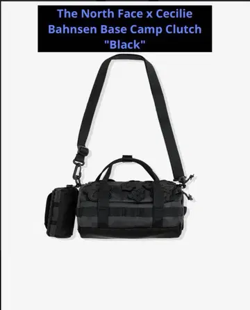 The North Face Cecilie Bahnsen 클러치