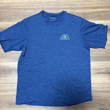 Patagonia 캐플린
