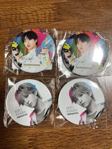 FANTASTICS 기무라 케이토 캔뱃지
