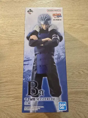 제일복권 NARUTO -나루토- B상